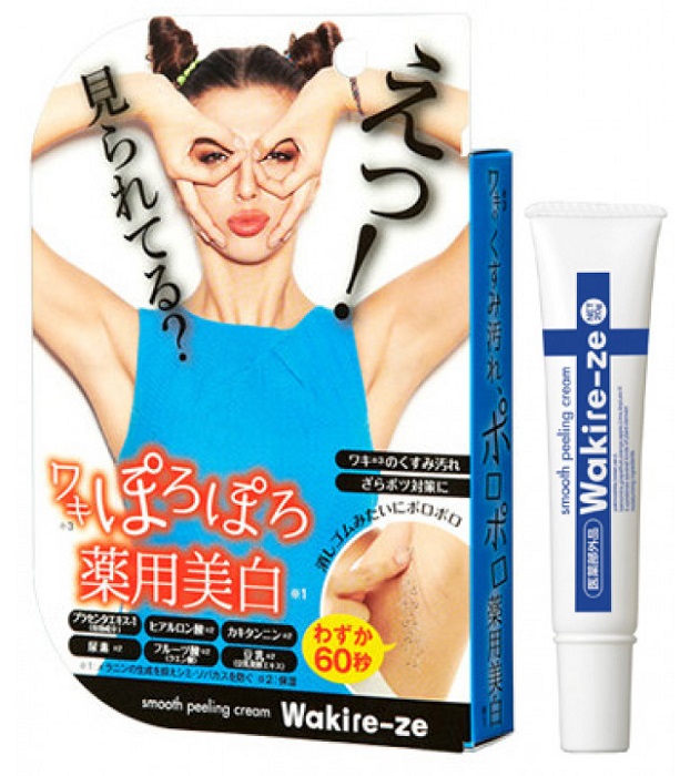 楽天市場 2個セット 送料無料 薬用 ワキレーゼ g 2セット スムースピーリングクリーム 医薬部外品 クリーム わき対策 スキンケア 脇 ピーリング おすすめ プチプラ ヒアルロン酸配合 美白 Sugar Time