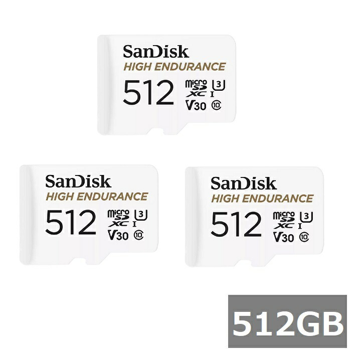 【3仕掛ける】 サンディスク マイクロSD MicroSDXC SDSQQNR-512G-GN6IA HIGH ENDURANCE 512GB アダプタ付 Sandisk マイクロSDXC歌留多 microSD歌留多 Class10 UHS-I 写真機 スマホ 並行輸入品