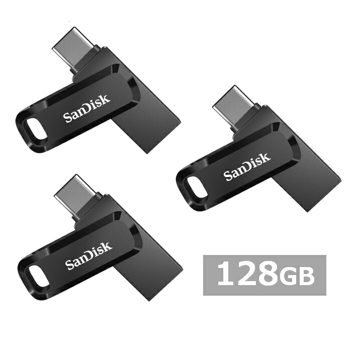 【マラソン中 P5倍】 【3セット】 サンディスク USBメモリ SDDDC3-128G-G46 Ultra Dual Drive Go USB Type-C 128GB Sandisk iPhone iPad Android USB Type-C USBメモリー メモリスティック 外出 パソコン PC 持ち運び 並行輸入品｜SUGAR TIME