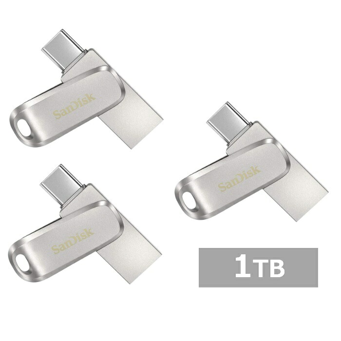 【マラソン中 P5倍】 【3セット】 サンディスク USBメモリ SDDDC4-1T00-G46 Ultra Dual Drive Luxe USB Type-C 1TB Sandisk iPhone iPad Android USB Type-C USBメモリー メモリスティック 外出 パソコン PC 持ち運び 並行輸入品｜SUGAR TIME