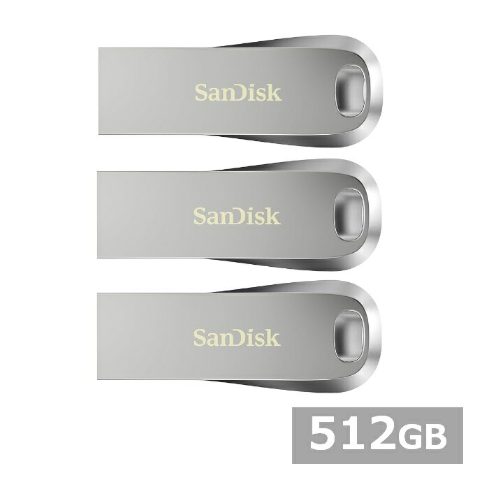 【ｽｰﾊﾟｰSALE P5倍】 【3書き割り】 サンディスク USB記憶装置 SDCZ74-512G-G46 Ultra Luxe USB 3.2 Gen 1 Flash Drive 512GB Sandisk USB3.2 USB記憶装置 記憶装置突っ支い棒 出で立つ マイコン パソコン 持ちはこぶ 並行輸入品