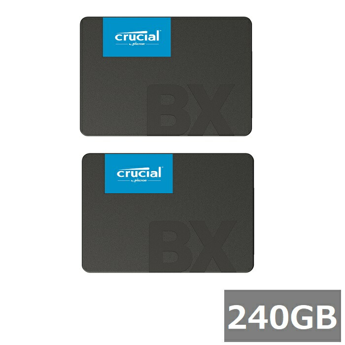 【マラソン中 P5倍】 【2セット】 クルーシャル SSD 240GB BX500 CT240BX500SSD1 Crucial SATA 2.5インチ パソコン ノートパソコン デスクトップ 並行輸入品｜SUGAR TIME 21,899円
