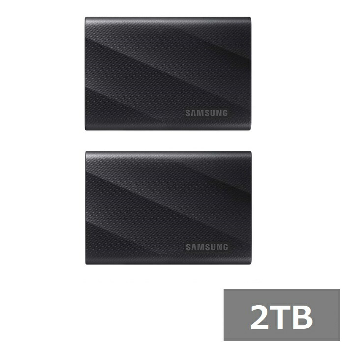 【マラソン中 P5倍】 【2セット】 サムスン SSD 2TB 外付SSD MU-PG2T0B T9 Samsung ポータブルSSD USB3.2 パソコン 動画保存 画像保存 大容量 外付け 持ち運び ポータブル 仕事 業務効率化 並行輸入品