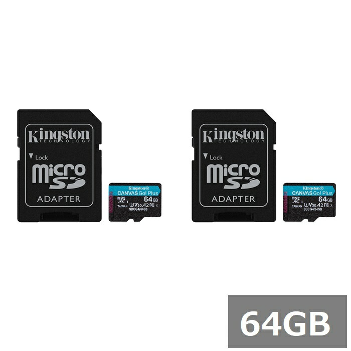【マラソン中 P5倍】 【2セット】 キングストン マイクロSD MicroSDXC SDCG4 64GB Canvas Go! Plus microSD Kingston マイクロSDXCカード microSDカード A2 UHS-I カメラ スマホ 並行輸入品｜SUGAR TIME