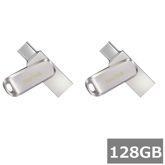 【マラソン中 P5倍】 【2セット】 サンディスク USBメモリ SDDDC4-128G-G46 Ultra Dual Drive Luxe USB Type-C 128GB Sandisk iPhone iPad Android USB Type-C USBメモリー メモリスティック 外出 パソコン PC 持ち運び 並行輸入品