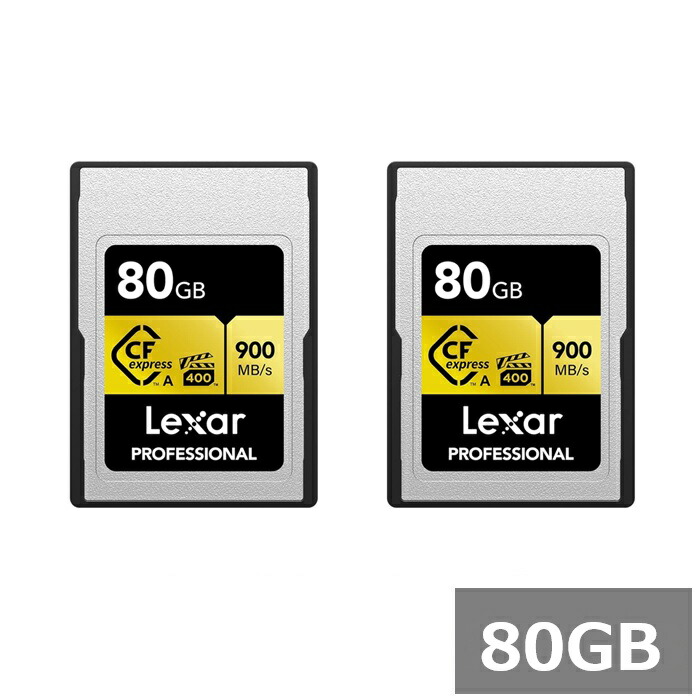 【ｽｰﾊﾟｰSALE P5倍】 【2書き割り】 Lexar Professional CFexpress歌留多 80GB LCAGOLD080G-RNENG GOLDつづき物 TypeA歌留多 レキサー 記憶装置歌留多 写真機 テレビカメラ デジタル一眼一眼レフ写真機 並行輸入品