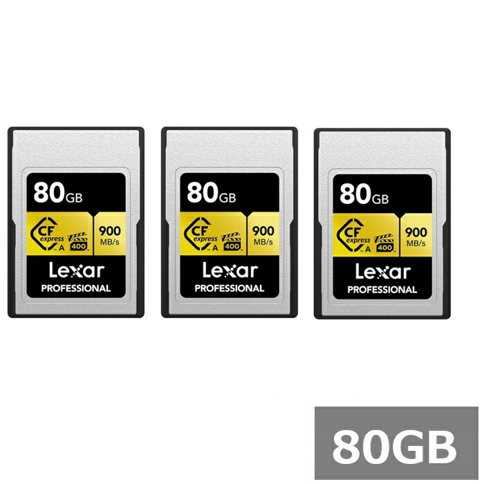 【ｽｰﾊﾟｰSALE P5倍】 【3書き割り】 Lexar Professional CFexpress歌留多 80GB LCAGOLD080G-RNENG GOLDつづき物 TypeA歌留多 レキサー 記憶装置歌留多 写真機 テレビカメラ デジタル一眼一眼レフ写真機 並行輸入品
