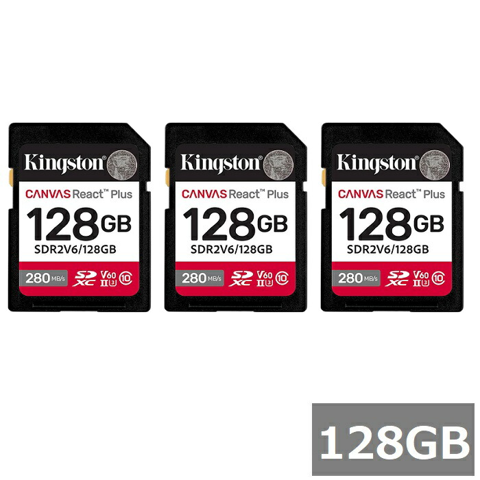 【ｽｰﾊﾟｰSALE P5倍】 【3書き割り】 キングストン SD歌留多 128GB SDXC SDR2V6/128GB Canvas React Plus V60kingston SDXC歌留多 記憶装置歌留多 Class10 UHS-II 写真機 ディジカメ テレビカメラ マイコン 並行輸入品