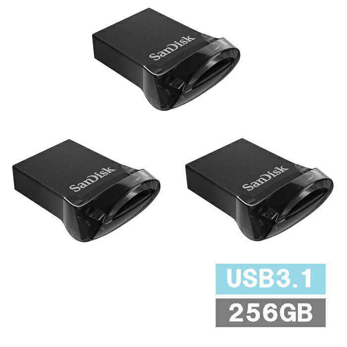 【3セット】 サンディスク USBメモリ 256GB SDCZ430-256G-G46 Ultra Fit USB Sandisk ウルトラフィット フラッシュドライブ 外出 パソコン 持ち運び 並行輸入品 14,975円