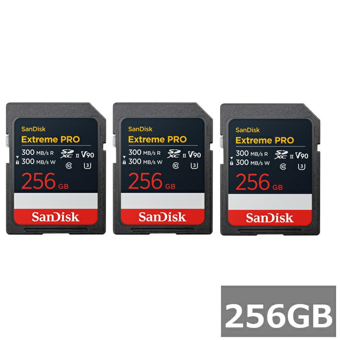 【3仕掛ける】 サンディスク SD歌留多 SDXC SDSDXDM-256G-GN4IN Extreme PRO 256GB Sandisk SDXC歌留多 SD UHS-II 写真機 ディジカメ テレビカメラ マイコン 並行輸入品