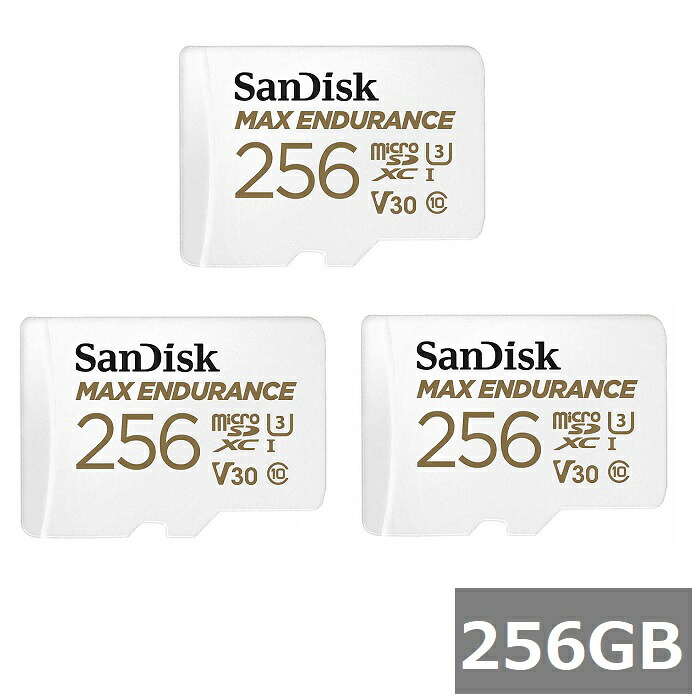 【ｽｰﾊﾟｰSALE P5倍】 【3書き割り】 サンディスク マイクロSD MicroSDXC SDSQQVR-256G-GN6IA MAX ENDURANCE 256GB アダプタ付 Sandisk マイクロSDXC歌留多 microSD歌留多 Class10 UHS-I 写真機 スマホ 並行輸入品