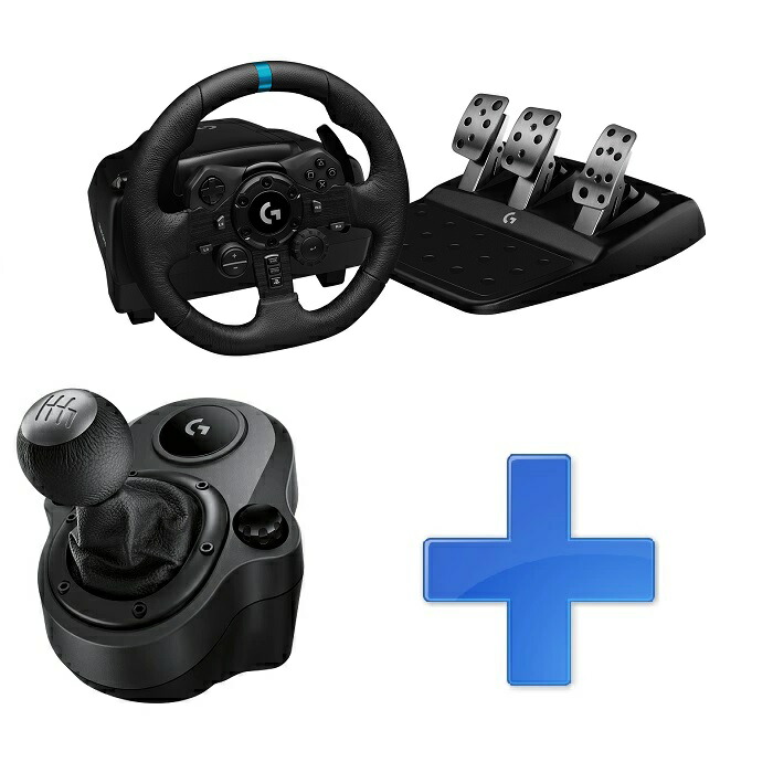楽天市場】Logitech ロジテック G Shifter シフター ハンコン