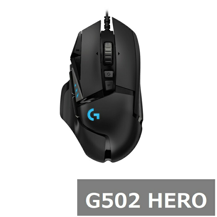 Logitech G502 HERO 有線 ゲーミングマウス ロジテック 25Kセンサー ゲーム 有線マウス ブラック 並行輸入品