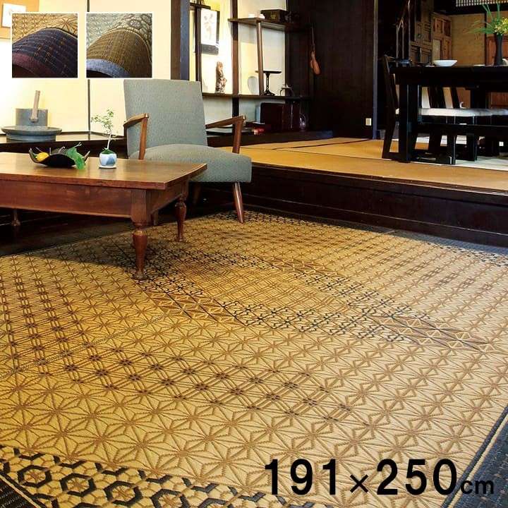 い草ラグ 国産 日本製 和モダン ラグ カーペット 約3畳 正方形 夏用 グレー 約191&times;250cm｜SUGAR TIME