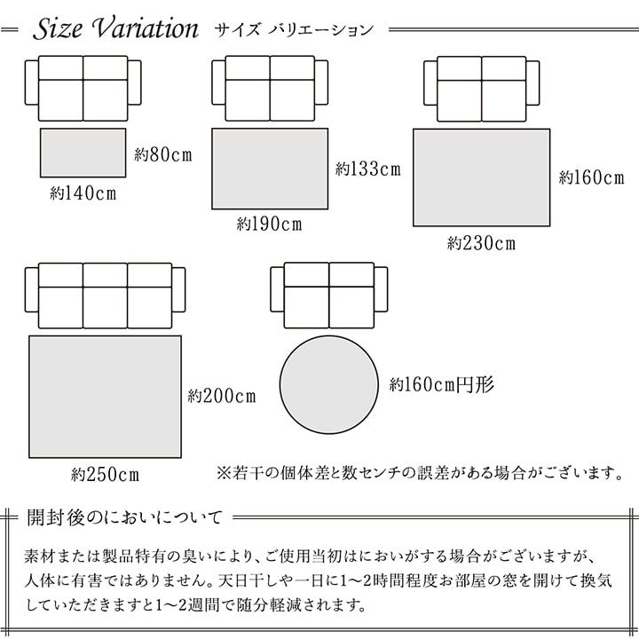 休日限定 三島精器 シューズボックス 1列6段 30人用 オープンフリー