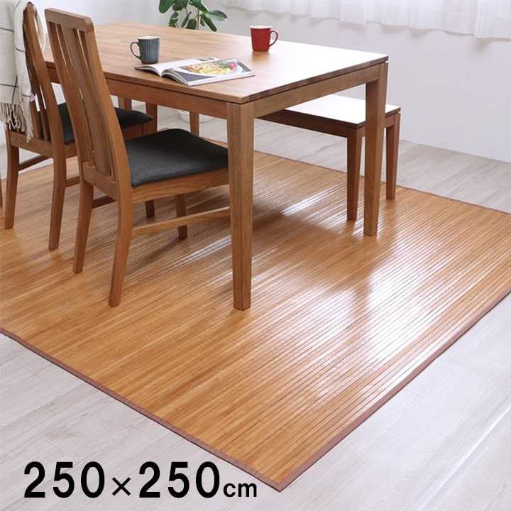 68%OFF!】 EXLEAD置き畳 ユニット畳 フレア 82×82×2.3cm 9枚