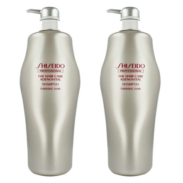 楽天市場】【LINE登録で300円クーポン】資生堂 プロフェッショナル