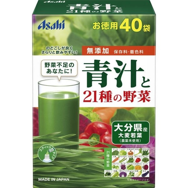 3個セット 送料無料 青汁と21種の野菜 40袋 3セット 青汁 ケール パセリ 小松菜 野菜 サプリ 健康食品 Asahi Andapt Com