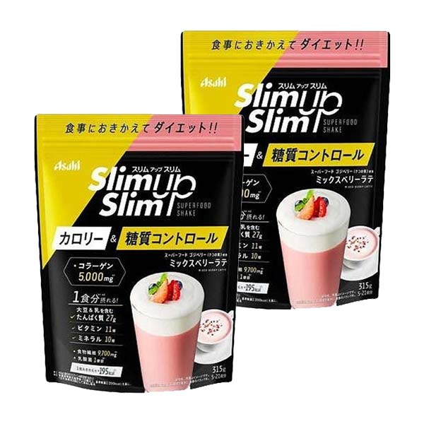 市場 2セット アサヒ スリムアップスリム コラーゲン 乳酸菌+スーパーフードシェイク 美容 315g ASAHI 送料無料 ミックスベリーラテ