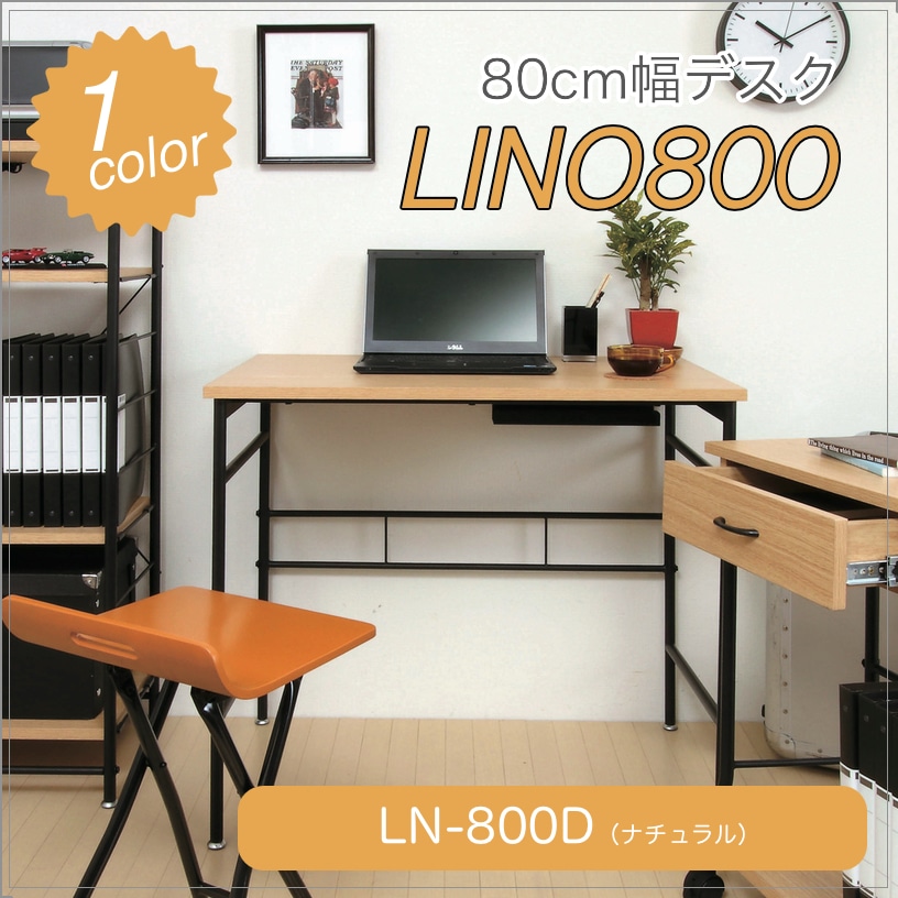 Sugartime Rakuten Global Market Desk Recommended Study Desk Recommended Study Wooden Writing Drawer Office Deep Pc Fashion Popularity Designers 人気弘益通販 Cool
