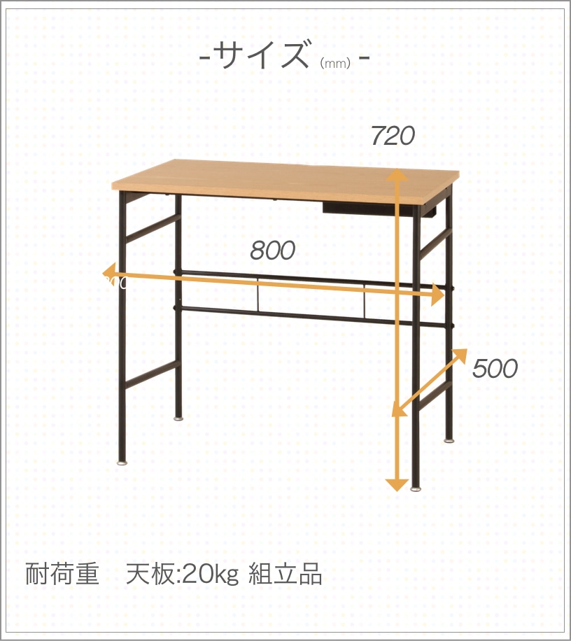 Sugartime Rakuten Global Market Desk Recommended Study Desk Recommended Study Wooden Writing Drawer Office Deep Pc Fashion Popularity Designers 人気弘益通販 Cool
