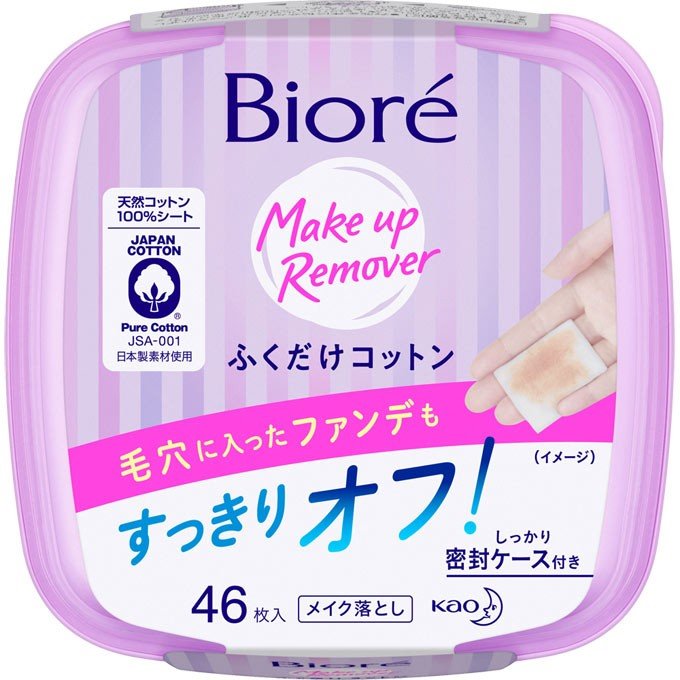 Biore メイク落としシート 44枚入り + 毛穴の凹みファン 7枚入りx4本 Biore メイク落としシート 44枚入り + 毛穴の凹みファン 7枚入りx4