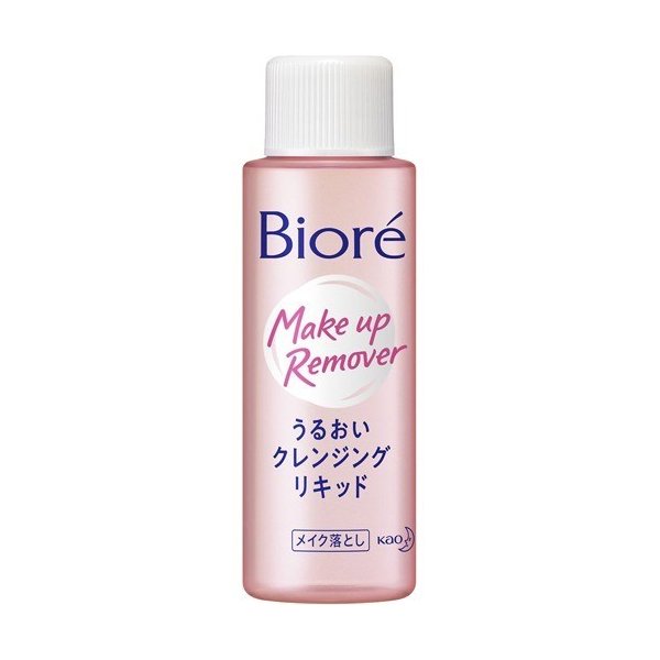クレンジング・メイク落とし Biribiri pc-01.jpg