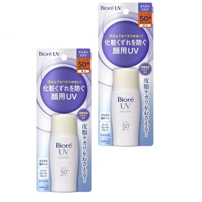 楽天市場 2個セット 送料無料 花王 ビオレ Uv さらさらフェイスミルク Spf50 30ml 2セット Spf50 Pa 日焼け止め 顔用 化粧下地 オススメ Uv 保湿 日焼け対策 顔 Kao Biore 紫外線対策 ヒアルロン酸配合 スーパーウォータープルーフ まとめ買い Sugar Time