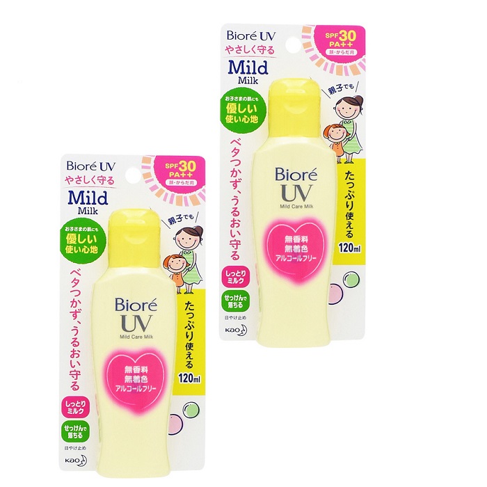 楽天市場 2個セット 送料無料 花王 ビオレ Uv マイルドケアミルク Spf30 1ml 2セット Spf30 Pa 日焼け止め オススメ Uv 首 顔からだ用 Kao Biore 石鹸で落ちる 化粧下地にも 無香料 無着色 アルコールフリー キッズ Sugar Time