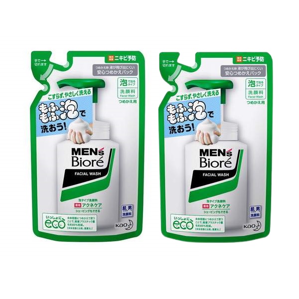 楽天市場】【2個セット】 ビオレ うるおい クレンジングリキッド 詰替