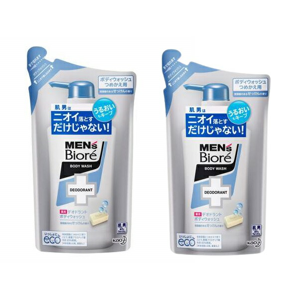楽天市場】メンズビオレ 薬用デオドラントボディウォッシュ 肌