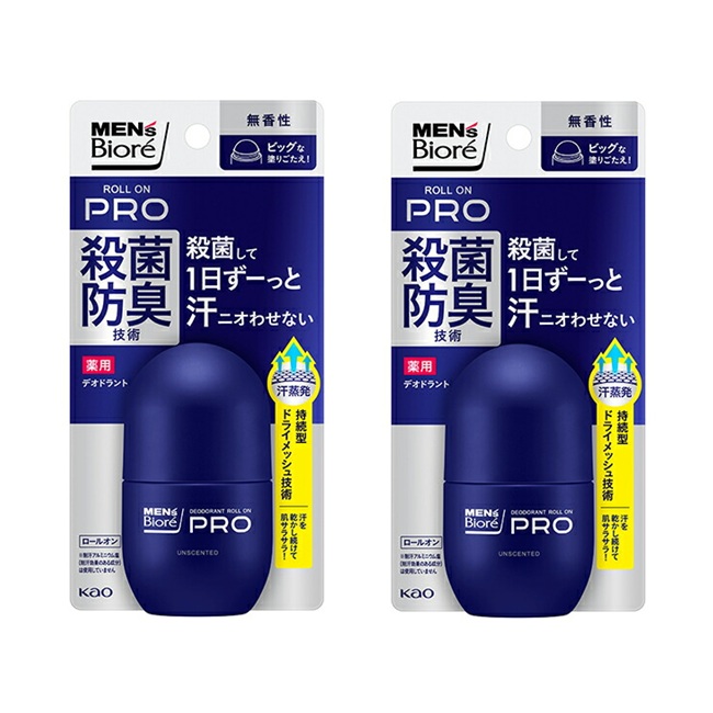 楽天市場】メンズビオレ 薬用デオドラント ロールオンPRO アクア