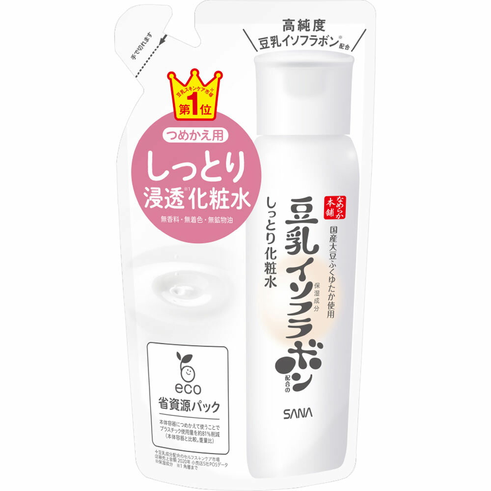 楽天市場】【ｽｰﾊﾟｰSALE P5倍】 【セット商品】 なめらか本舗 泡