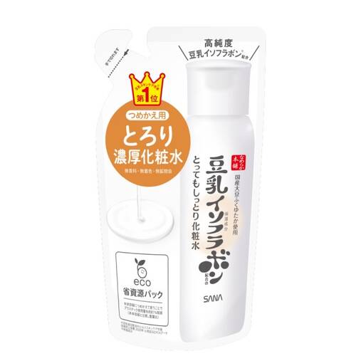 楽天市場】【ｽｰﾊﾟｰSALE P5倍】 【2セット】 なめらか本舗 とっても