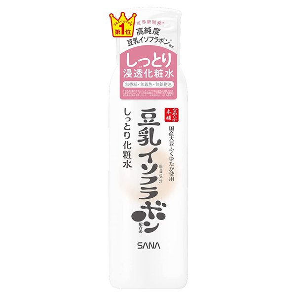 karichan サンカットクリーム 2本セット 1/13 KANEBO クリームインデイキットb | コスメティクスアンド