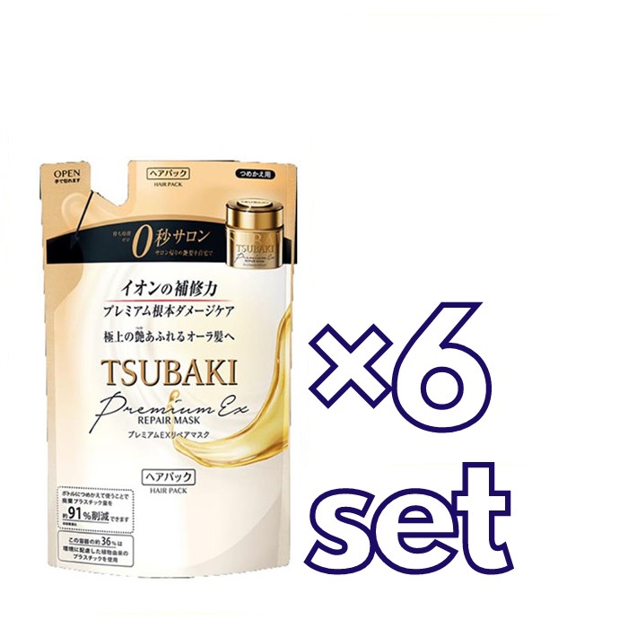 6個凝固 送料無料 Tsubaki ツバキ 交付金手入れマスク つめかえ勘定 150g 6セット 詰め替え 合切袋 資生殿堂 つや毛髪 うるおい おすすめ御髪マスク 風光明媚 潤い そろり 手当て まとまる 詰替 オススメヘアマスク 損傷補修 ヘア 髪 保湿 美容 好評 段階 ドレスアップ
