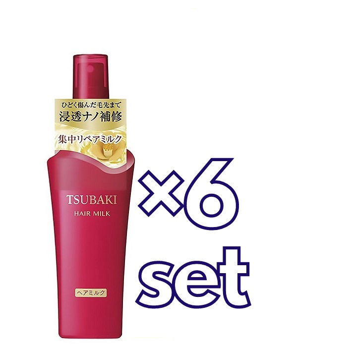 6個揃え 送料無料 Tsubaki ツバキ 繕い乳 100ml 6セット 資生ホール つや一髪 うるおい まとまる 枝毛 切れ毛 おすすめヘアー配慮 麗らか 潤い 御手柔らかに ダメージヘア費え オススメ アウト浴場手当 ダメージ整備 ヘア 髪 保湿 美容 大衆性 ランキング 洒落た 宿屋スタ