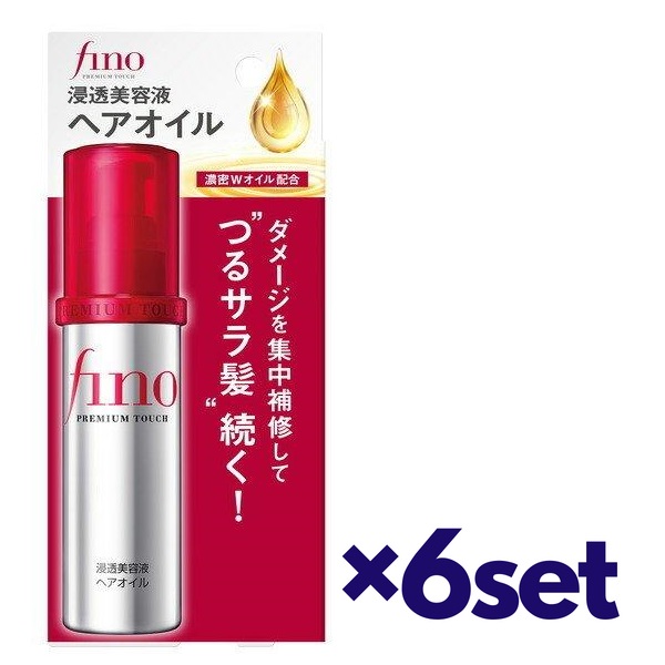 10本まとめ売り　fino　ヘアオイル Amazon | 【まとめ買い】フィーノ プレミアムタッチ 浸透 美容液