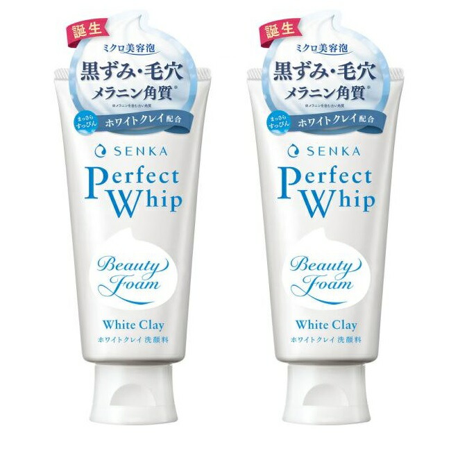 楽天市場】専科 SENKA パーフェクトホイップ ホワイトクレイ 洗顔
