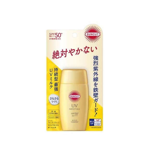 楽天市場】サンベアーズ サンタン ローション 100ml SPF4 サン