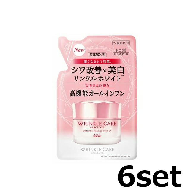 【6セット】 グレイス ワン リンクルケア ホワイト モイストリペア ジェルクリーム EX 詰め替え用 90g 美容クリーム オールインワンジェル 顔 フェイス 目元 目じり 口元 首元 化粧水 保湿 乳液 美容液 クリーム ネッククリーム GRACE ONE 医薬部外品｜SUGAR TIME