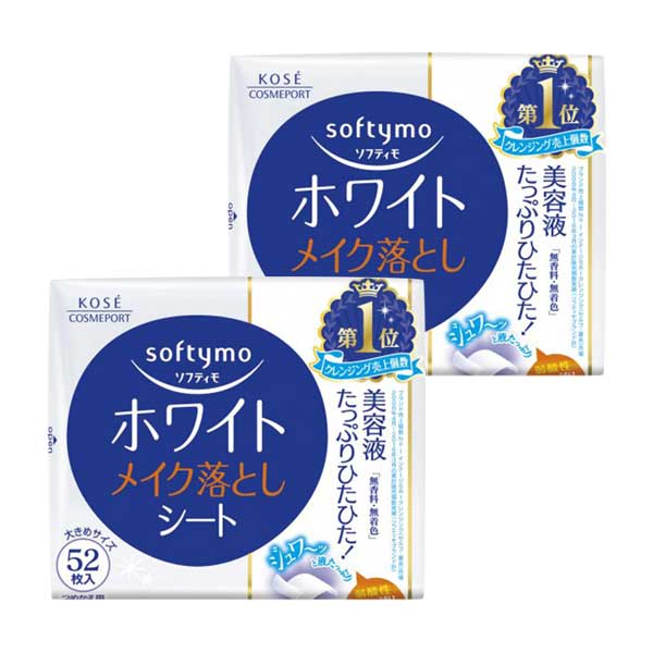 楽天市場】サナ ズボラボ 夜用 ふき取り 乳液シート 35枚入 SANA