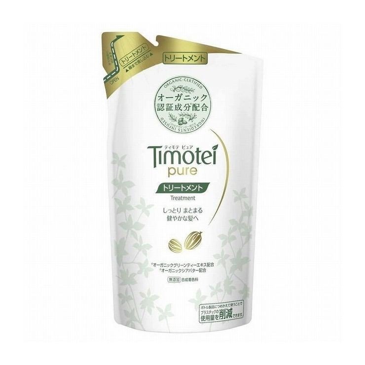 【送料無料】 Timotei ティモテ ピュア トリートメント 詰め替え 385g つや髪 うるおい しっとり ヘアケア ダメージヘア トリートメント オーガニック 認証成分配合 ナチュラル サロン おすすめ ユニリーバ きしまない 無添加 シアバター