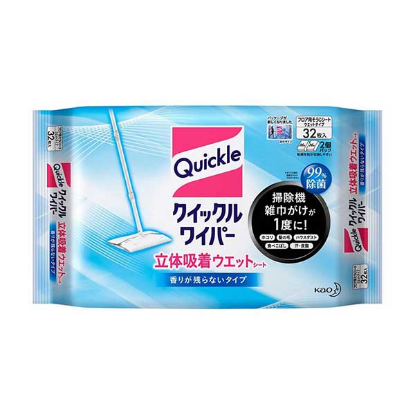 まとめ ユニチャーム ウェーブハンディ共通取替えシート8枚 【送料無料（一部地域を除く）】 ウェーブハンディ共通取替えシート8枚