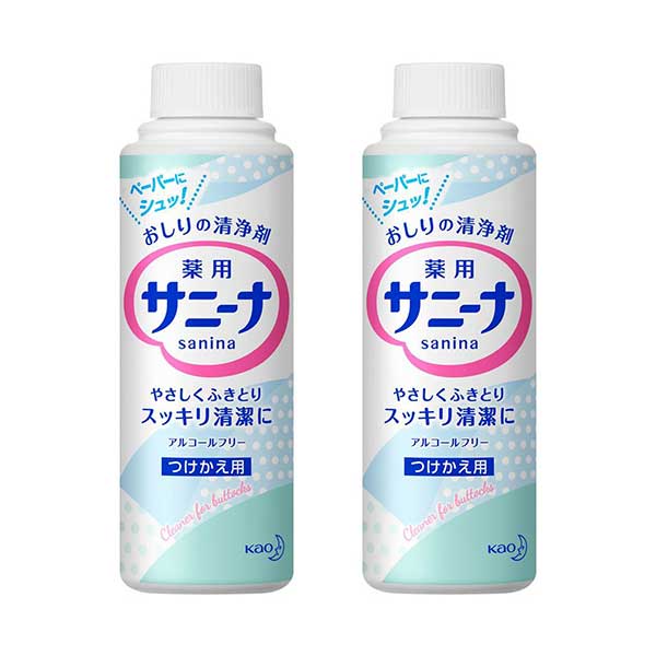 ポイント5倍 10 5水曜限定 全商品対象 花王 薬用 サニーナ 90mL つけかえ用 ×2セット Kao おしりの清浄剤 ケア用品 アルコールフリー  スプレータイプ デリケートゾーン 医薬部外品 詰め替え 詰替 まとめ買い ストック 大量入荷