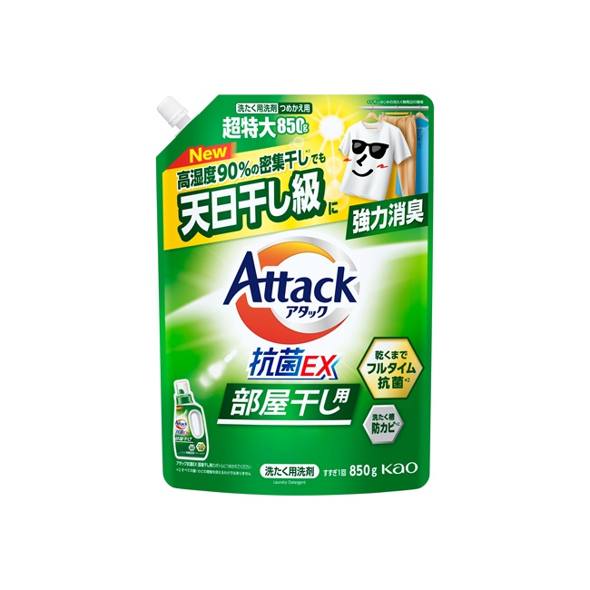 楽天市場】アタック抗菌EX 部屋干し用 つめかえ用 1800g 花王