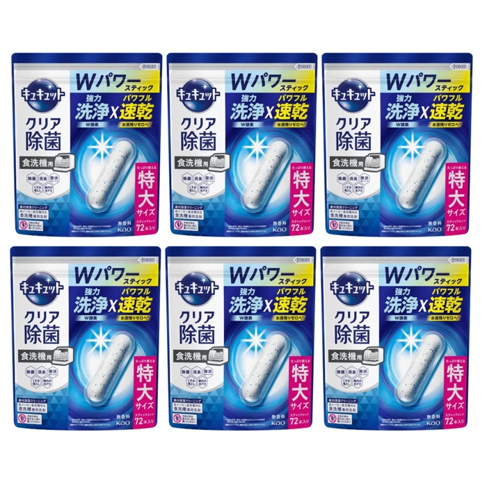 【6仕掛ける】 食器洗いかわき切る機専用 キュキュットクリア除菌 突っ支い棒手合い 72本入り口・入口食器用中性洗剤 食洗機用 除菌 消臭 特大大きさ 無芳ばしさ Kao 名取り草