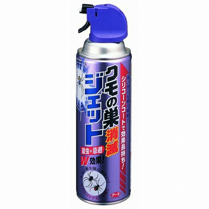 最大56%OFFクーポン 金鳥 イヤな虫キンチョール 450mL その他害虫駆除、虫