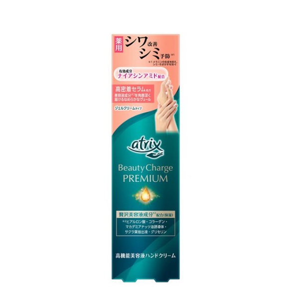 【楽天市場】アトリックス ビューティーチャージプレミアム シワ改善 ハンドジェルクリーム 60g 医薬部外品 ハンドクリーム スキンケア ...