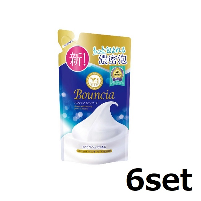 バウンシアホワイトソープの香500mLポンプ付き12個/エアリーブーケの香12個 バウンシアホワイトソープの香500mLポンプ付き12個/エアリー
